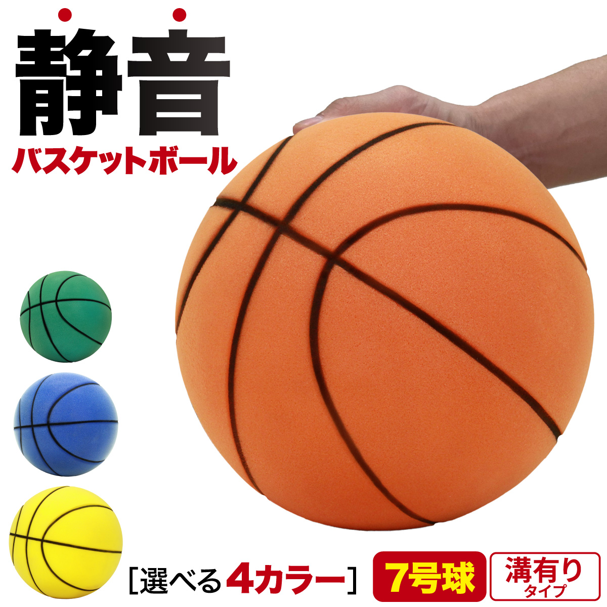 【新作・すぐ届く】パンチホール バスケット スモール 新作・すぐ届く】パンチホール バスケット スモール