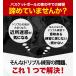 ドリブル 練習 バスケ ドリブルネット 室内 屋内 マンション 静音 防音 防振 音が響かない トレーニング 幼児 小学生 ミニバス ハンドリング 自主練 直径50cm 関連画像2
