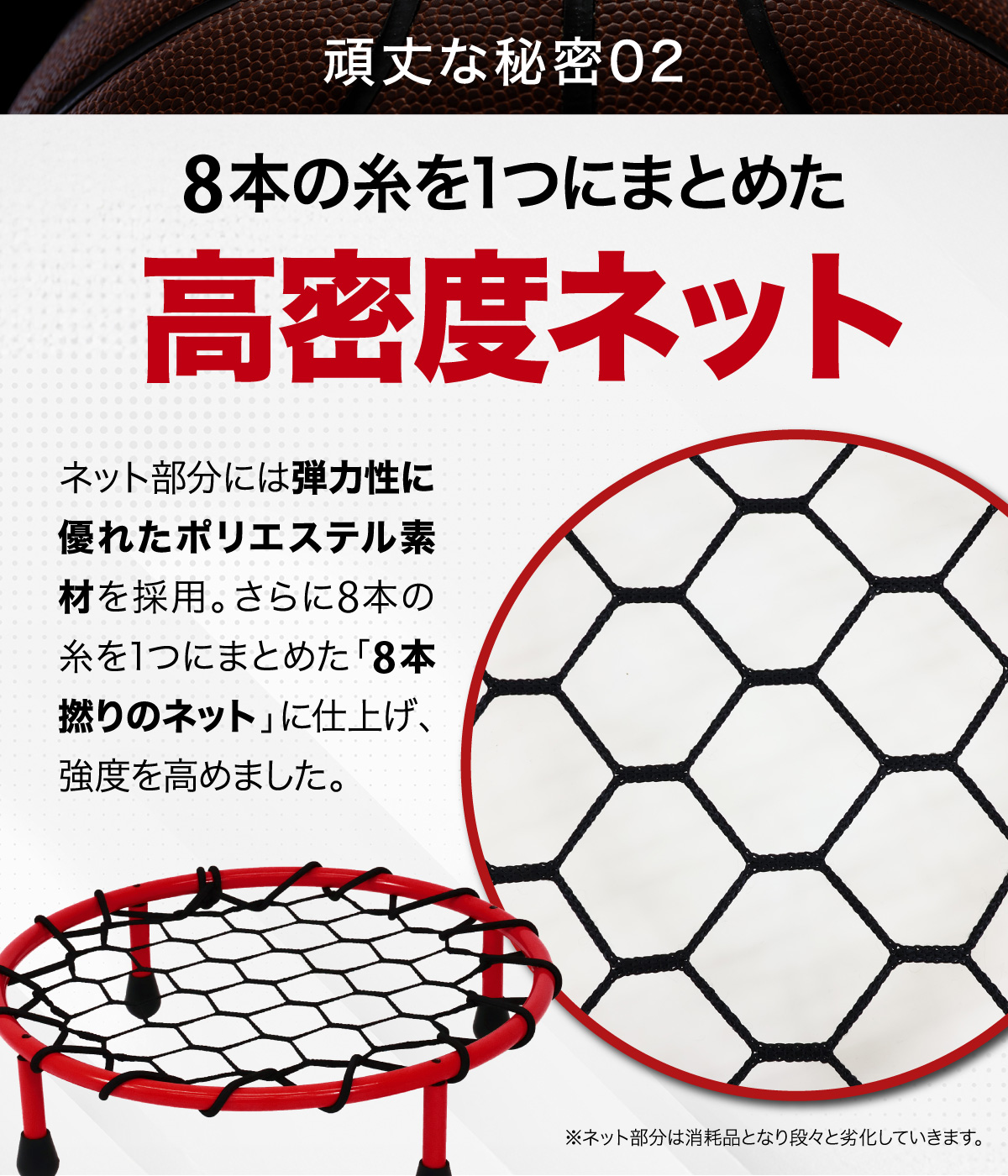 ワタナベ ホイール 2本 当時物 ハコスカ 半世紀以上愛される定番】RS