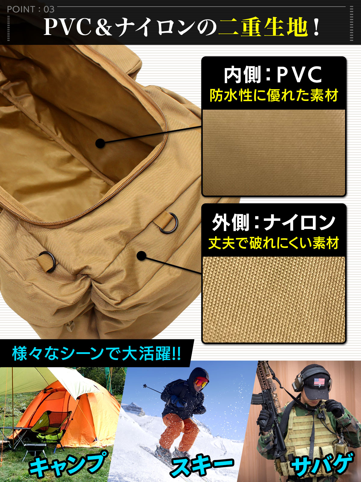 MーSTYLE 【訳あり】 ミリタリーバッグ 大容量 90L アウトドア 防災 