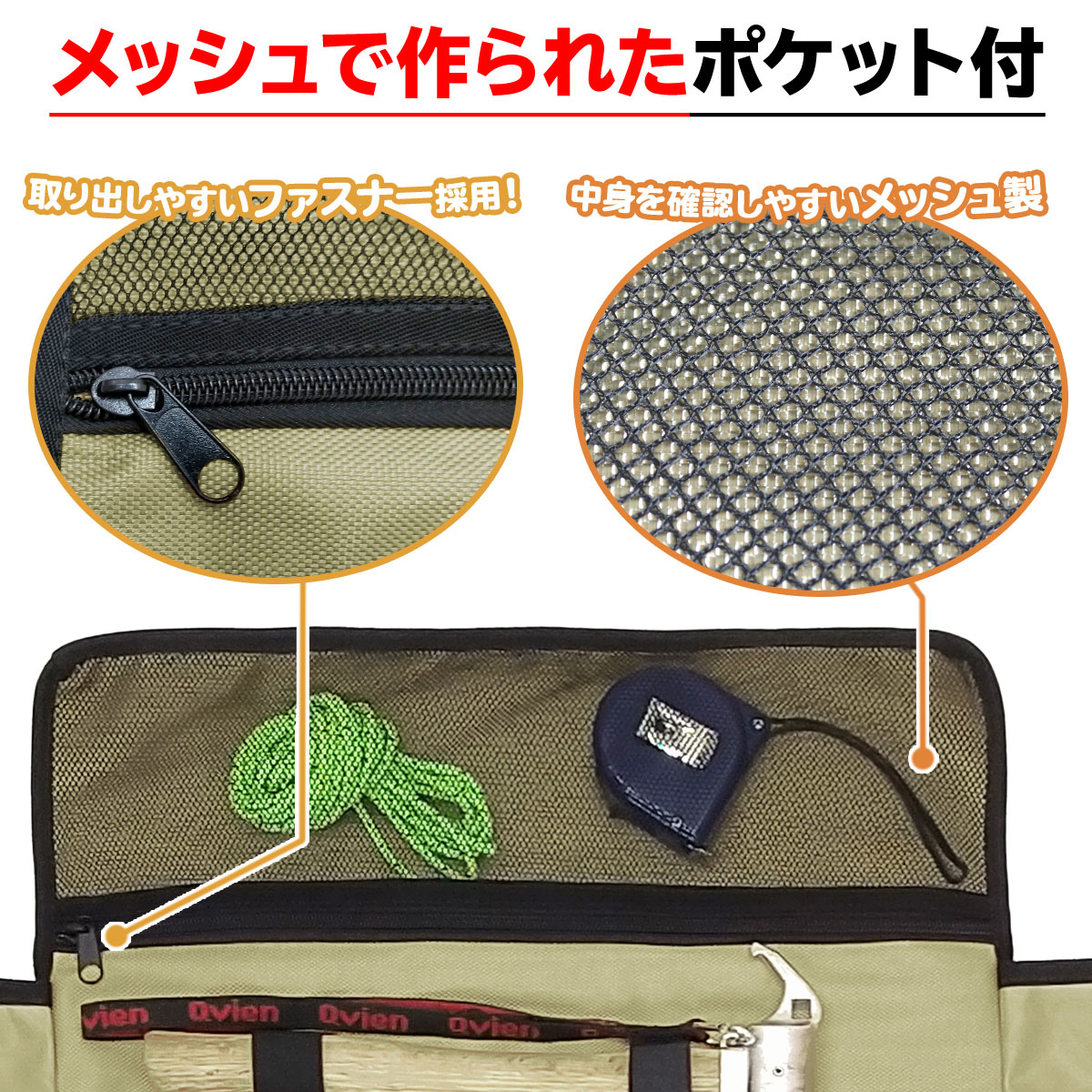 ペグハンマー 2種セット、ペグ 、収納袋のセット MーSTYLE マルチペグケース 収納袋 ペグ 袋 ペグハンマー 収納 ケース