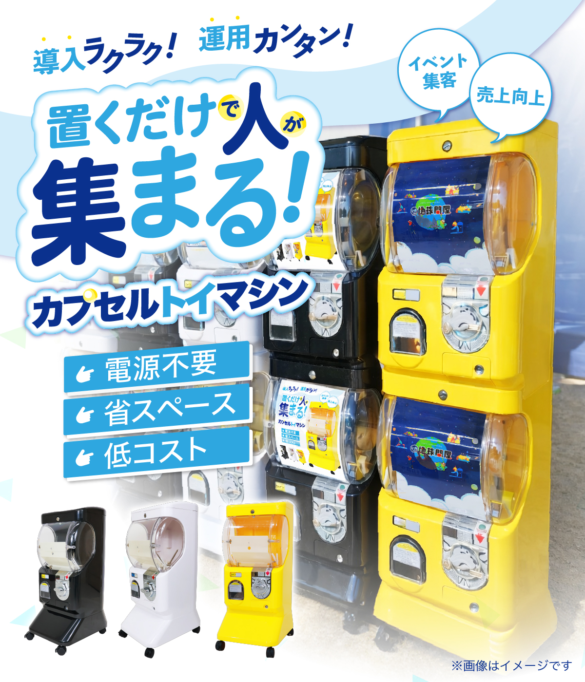 カプセルトイの商品一覧 通販 - Yahoo!ショッピング