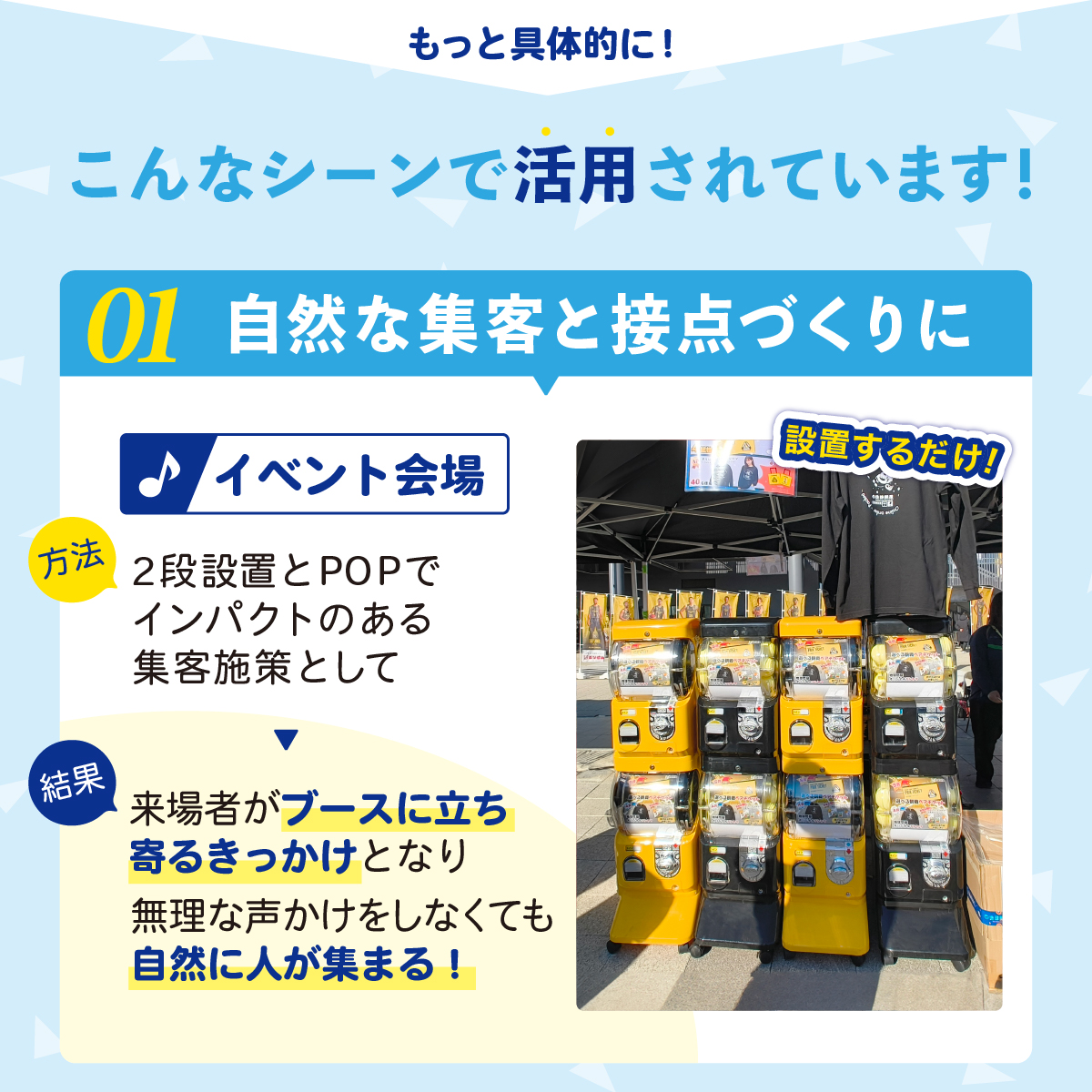 カプセルトイ マシン 本体 カプセル付き メダ...の詳細画像3