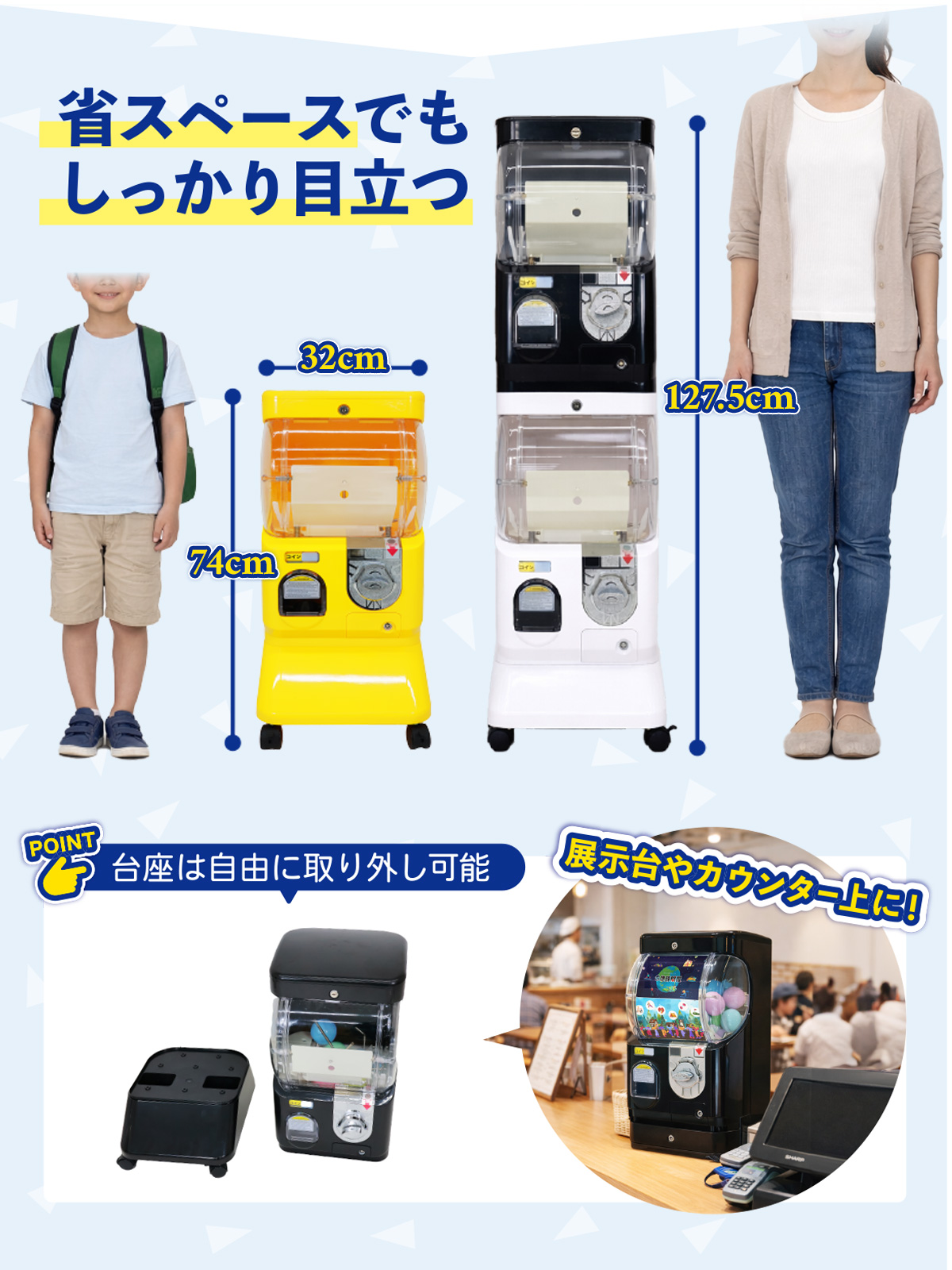 カプセルトイ マシン 本体 カプセル付き メダル専用 カプセルトイ