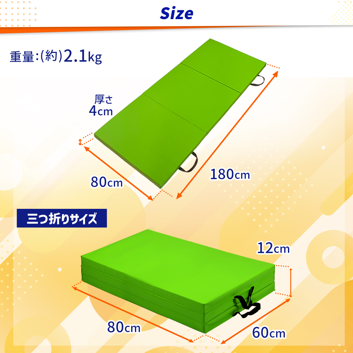 KaRaDa Style 体操 マット 折りたたみ ストレッチ エクササイズ 筋トレ