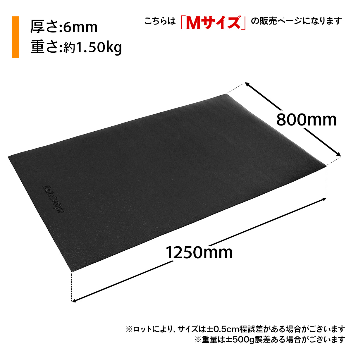 KaRaDa Style フロアマット ベンチマット 筋トレ ヨガマット 防傷 防音 