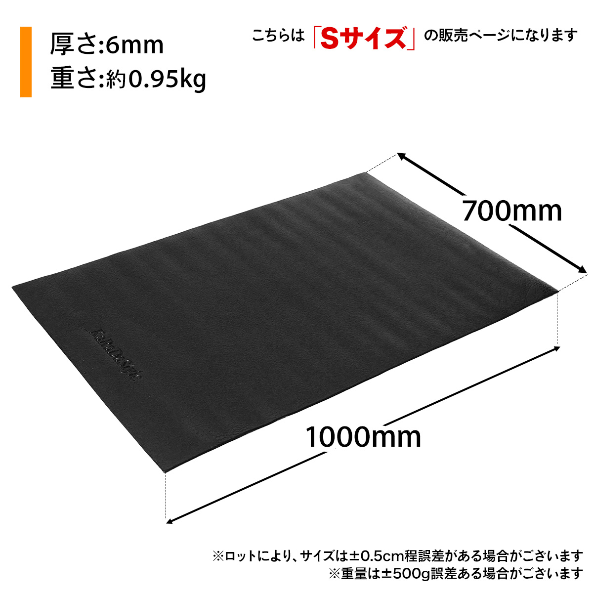 KaRaDa Style フロアマット ベンチマット 筋トレ ヨガマット 防傷 防音