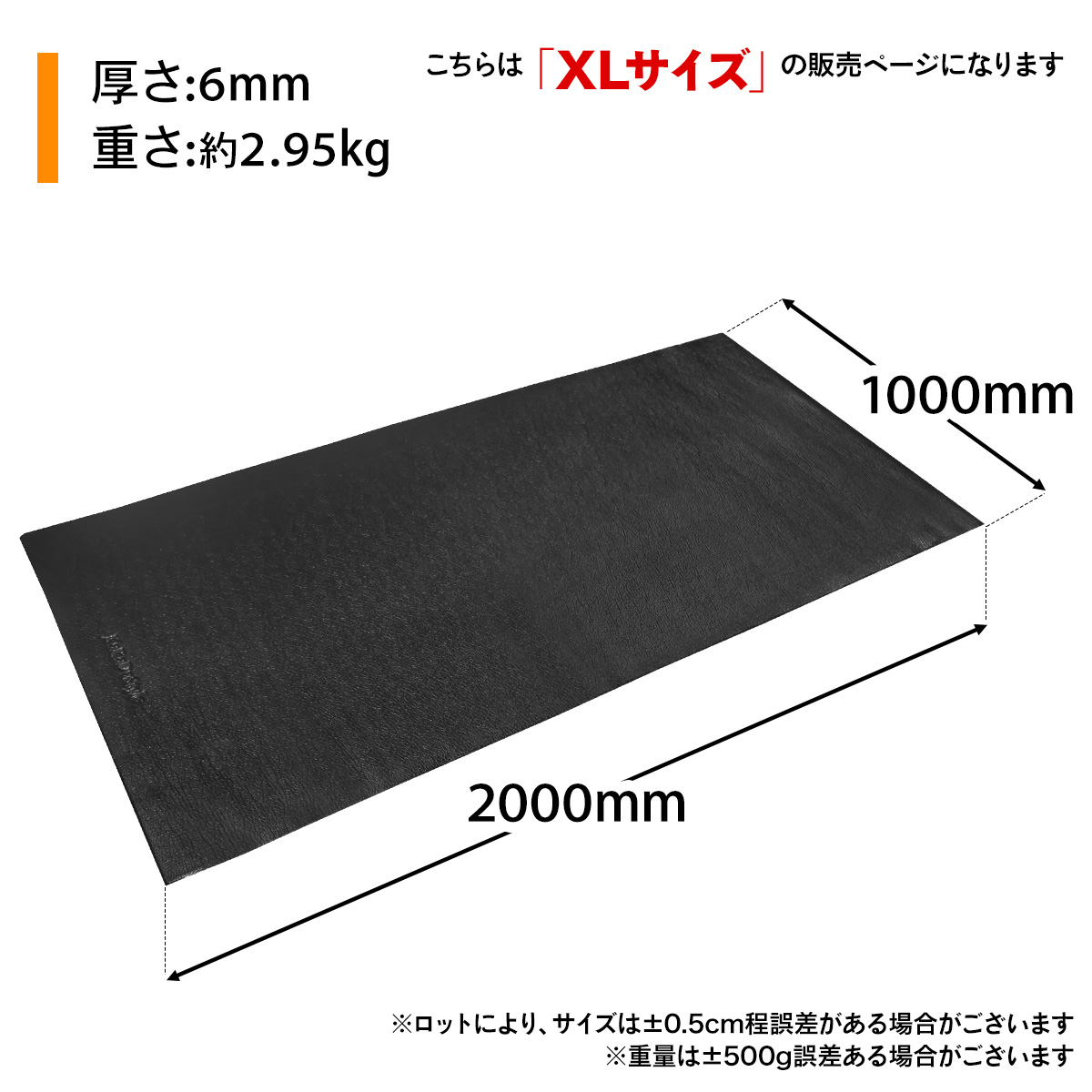 KaRaDa Style フロアマット ベンチマット 筋トレ ヨガマット 防傷 防音