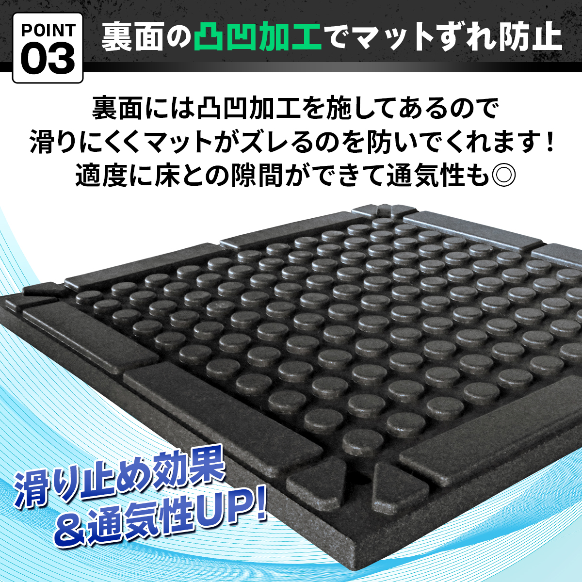 MUSCLE FACTORY ゴムチップマット25mm防音 衝撃吸収 筋トレ MUSCLE FACTORY ゴムチップマット ジム マット 25mm ゴム フロア