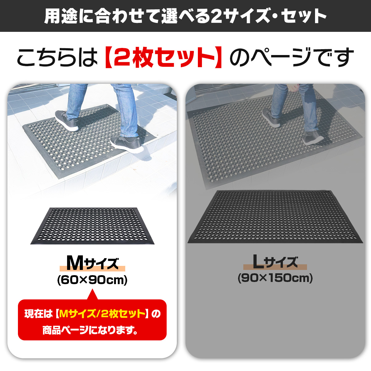 Golf Style 滑り止めマット 屋外 60×90cm 玄関 すべり止め 傾斜付き 