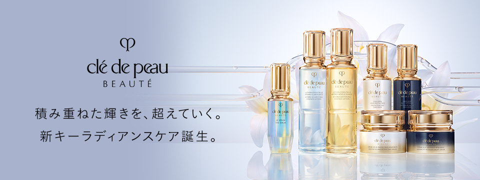 Net Cosme TMT - Yahoo!ショッピング