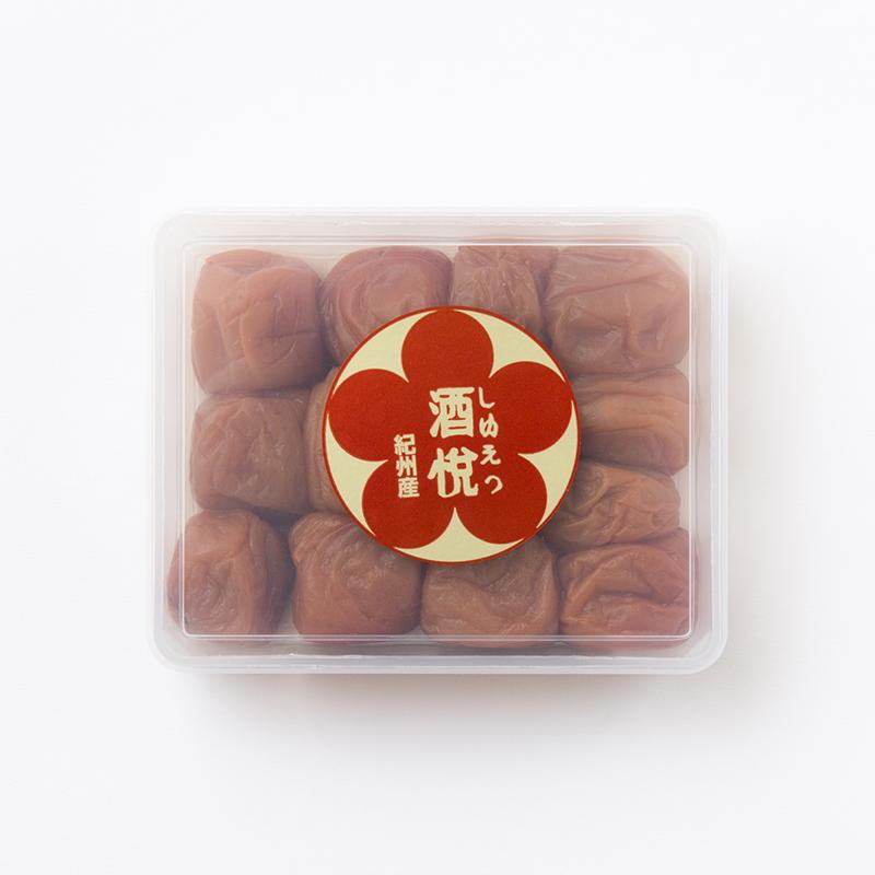 【酒悦】　低塩梅干