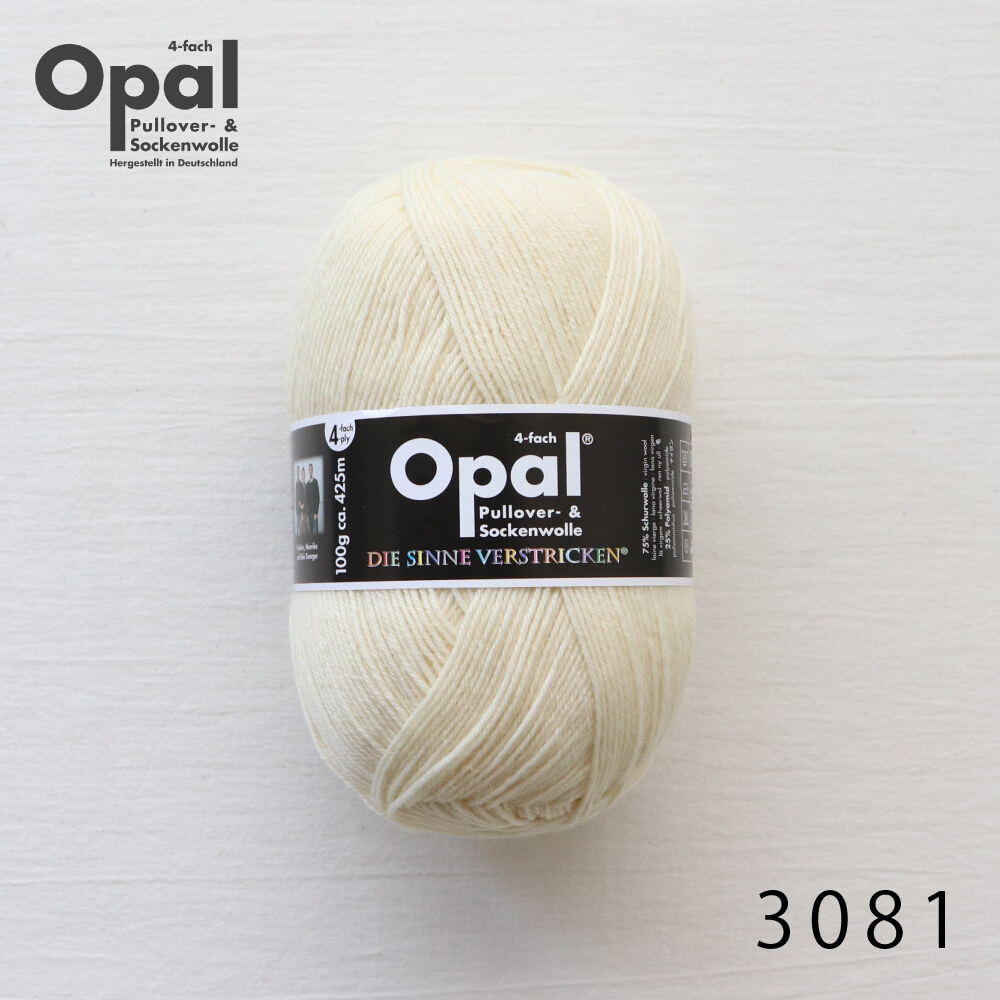 Opal Hundertwasser 2000シリーズ 8色セット［2100 2101 2102 2103