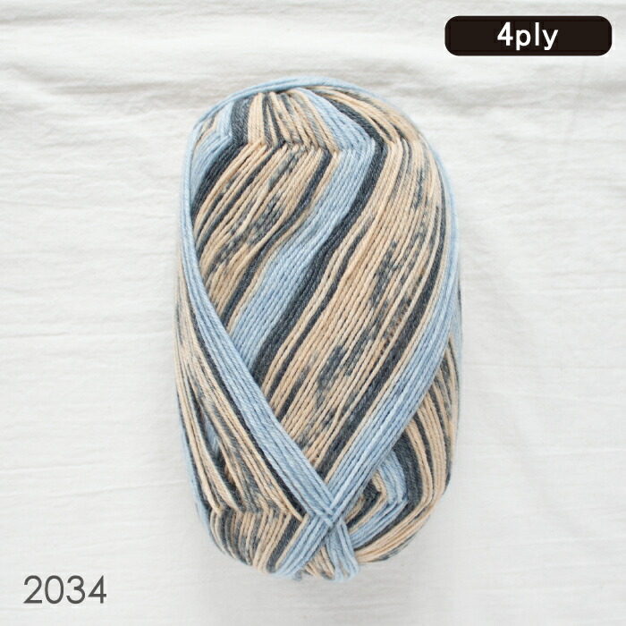 7色セット］Opal オパール Regenwald 20(レーゲンヴァルド 20)1206