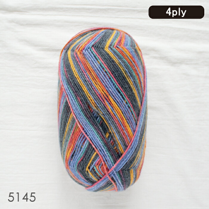 7色セット］Opal オパール Regenwald 20(レーゲンヴァルド 20)1206