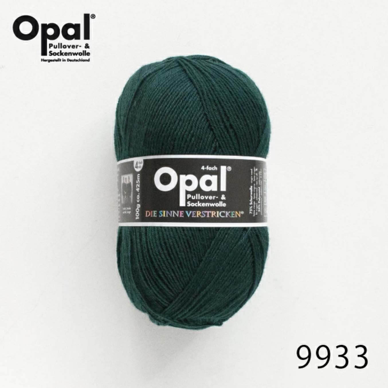 毛糸 Opal オパール Uni 9939 ルビーレッド / ソックヤーン 靴下用毛糸