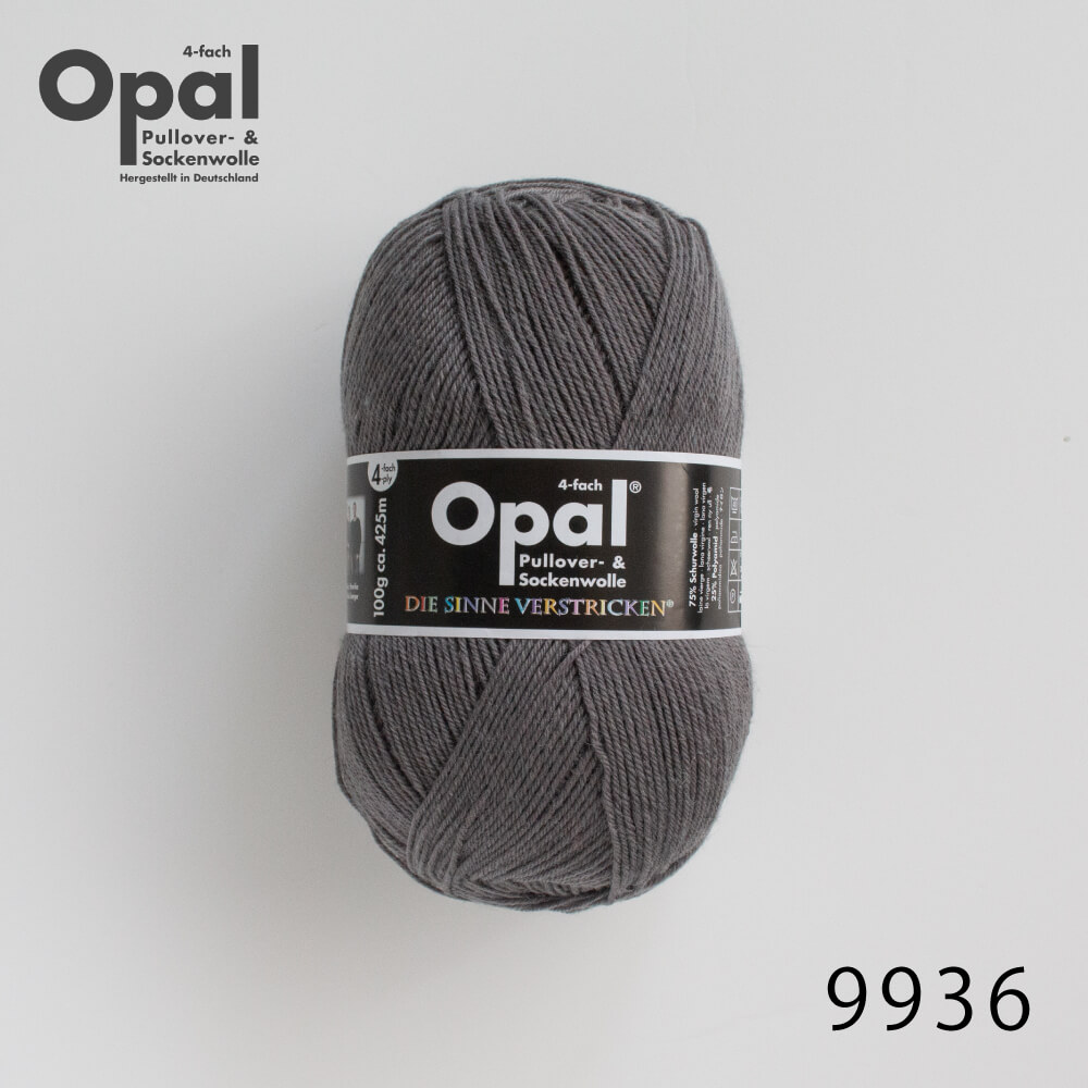 毛糸 Opal オパール Uni 9936 スモークグレー / ソックヤーン 靴下用