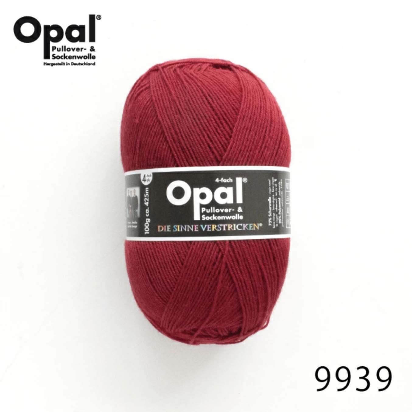 毛糸 Opal オパール Uni 9939 ルビーレッド / ソックヤーン 靴下用毛糸