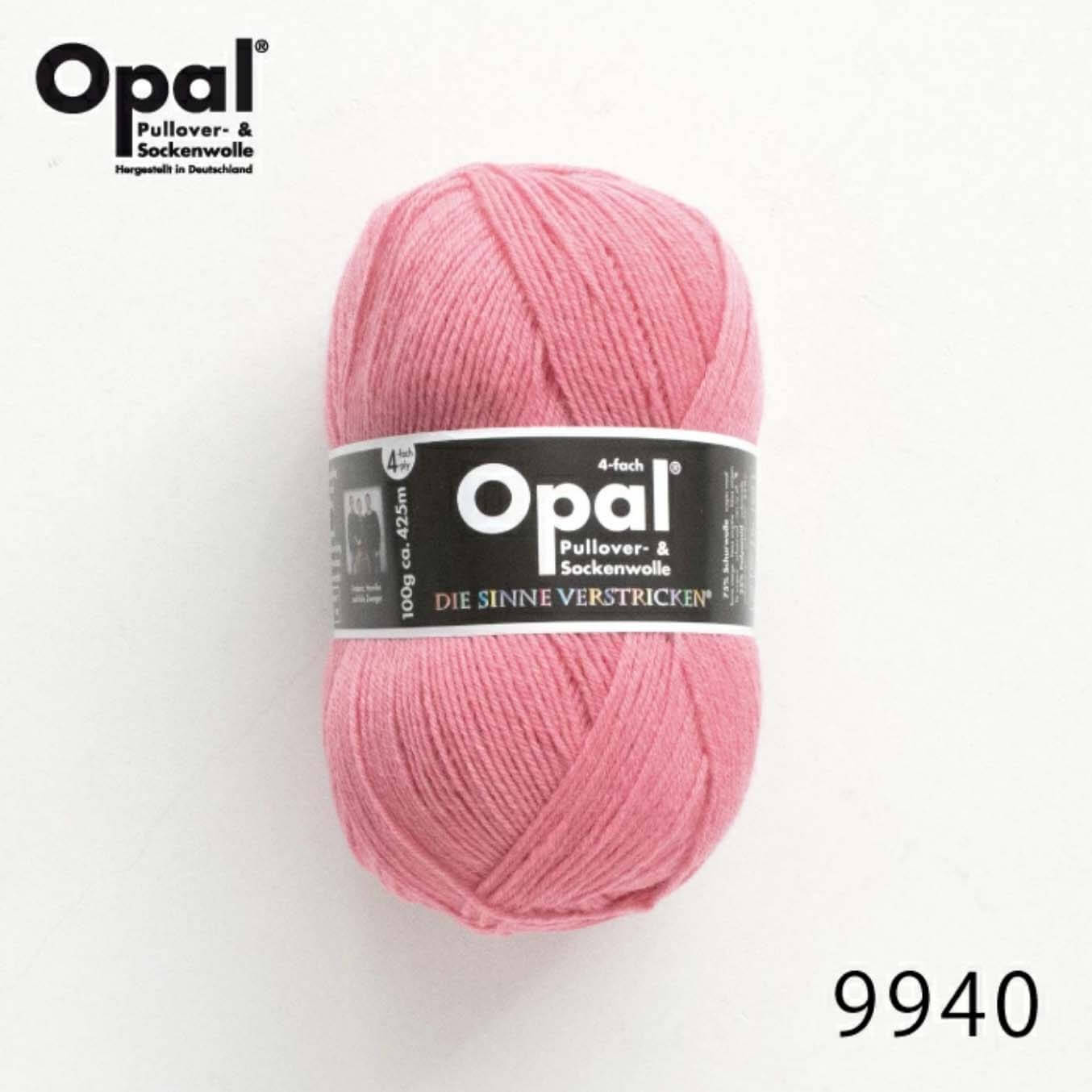 毛糸 Opal オパール Uni 9940 フェアリーピンク / ソックヤーン 靴下用