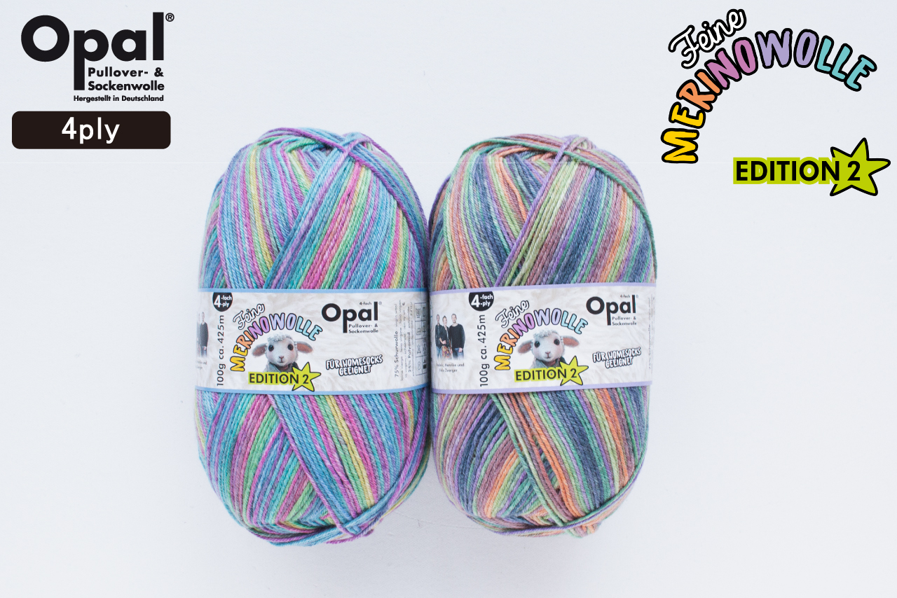 竹あみ針と手芸用品のお店 趣芸 syugei Yahoo!店