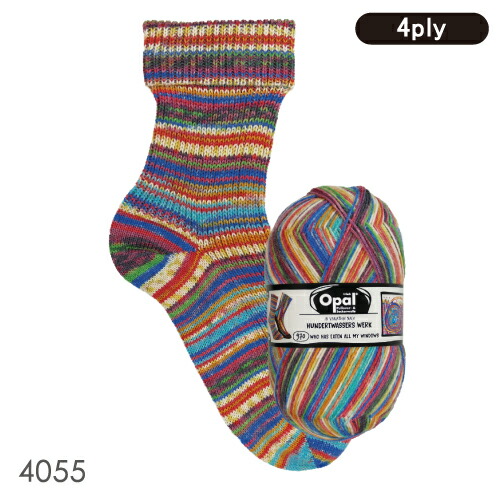 ［8色セット］Opal Hundertwasser Edition-4 4000シリーズ 8色セット［4050 4051 4052 4053 4054 4055 4056 4057］ フンデルトヴァッサー / ソックヤーン |  | 06