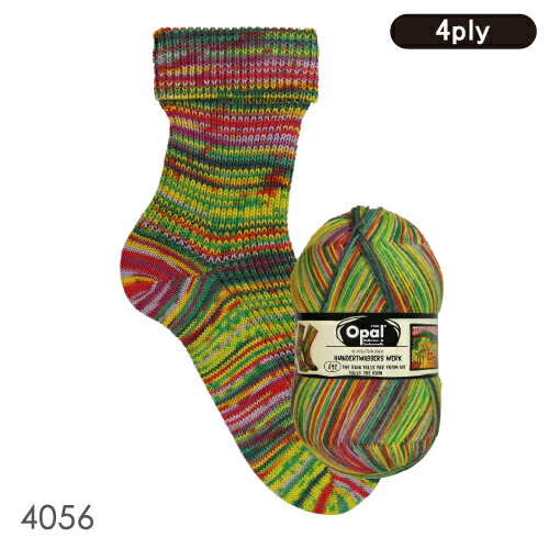 8色セット］Opal Hundertwasser Edition-4 4000シリーズ 8色セット