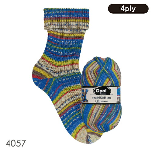 Opal Hundertwasser Edition-4（フンデルトヴァッサー）4050 4051 4052 4053 4054 4055 4056 4057｜syugei｜17