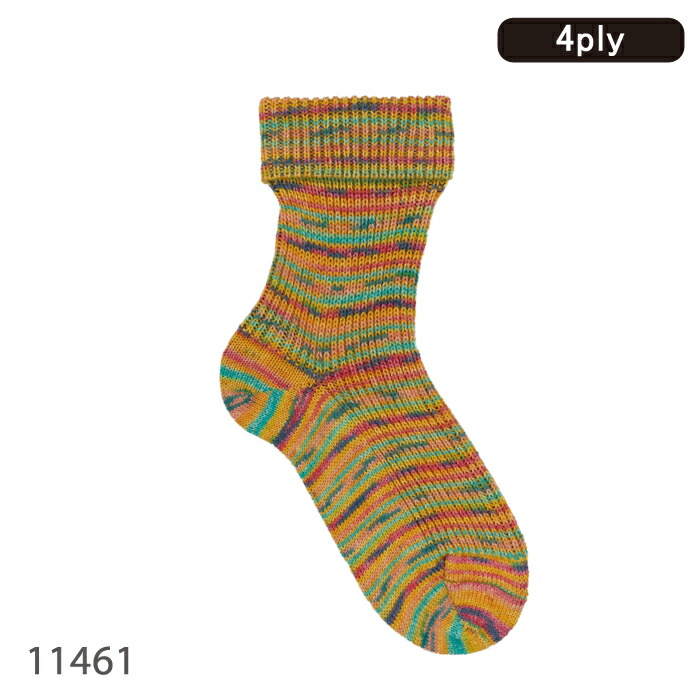 8色セット］Opal Lieblingsplatz 4-ply（リープリングスプラッツ