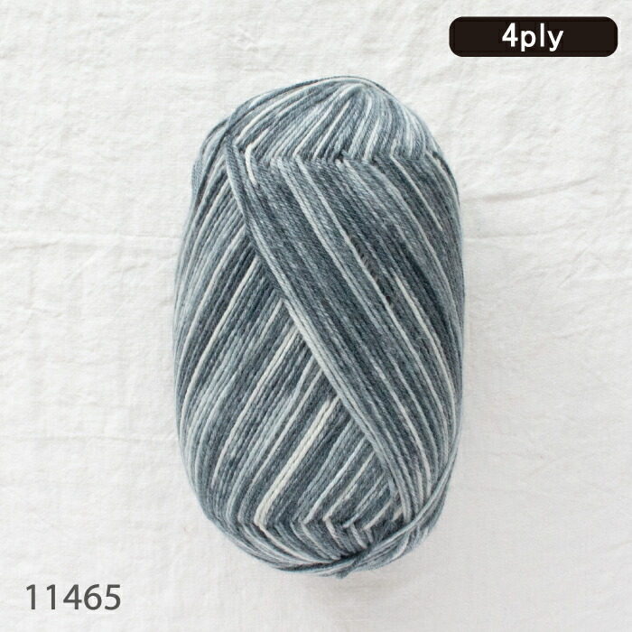 8色セット］Opal Lieblingsplatz 4-ply（リープリングスプラッツ