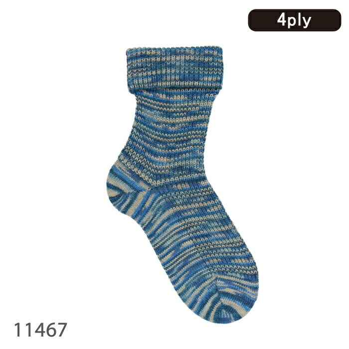 8色セット］Opal Lieblingsplatz 4-ply（リープリングスプラッツ