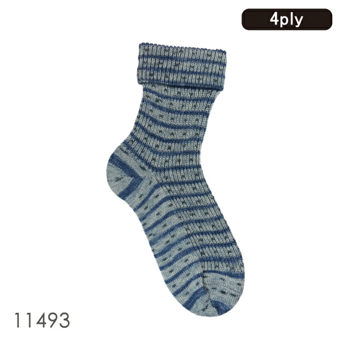 カーテン1組 8色セット］Opal Mixtape 4ply（ミックステープ）11490 11491 11492