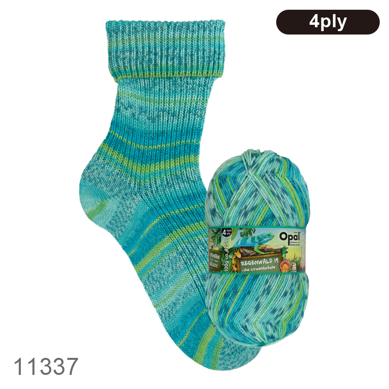 Opal Regenwald 19 4-ply（レーゲンヴァルド19）11330, 11331, 11332