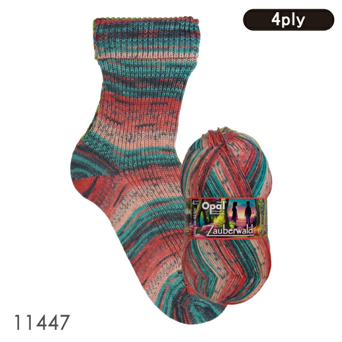 ［シルバー.ホワイト.グリーン.サルビア各2枚］高級綿糸バスタオルセ計8枚 シルバー.ホワイト.グリーン.サルビア各2枚］高級綿糸