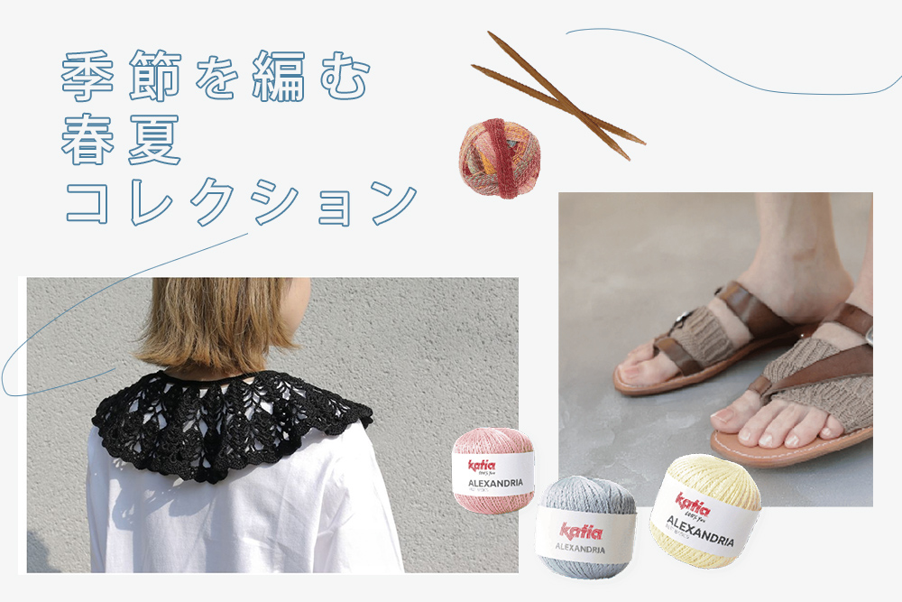 おおぎのひもみち様 リクエスト 2点 まとめ商品 こんにちは 新しい動画を投稿しました。 ダイソーリサイクル