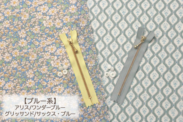 リバティ ラミネート生地のおすすめ人気商品一覧 通販 - Yahoo