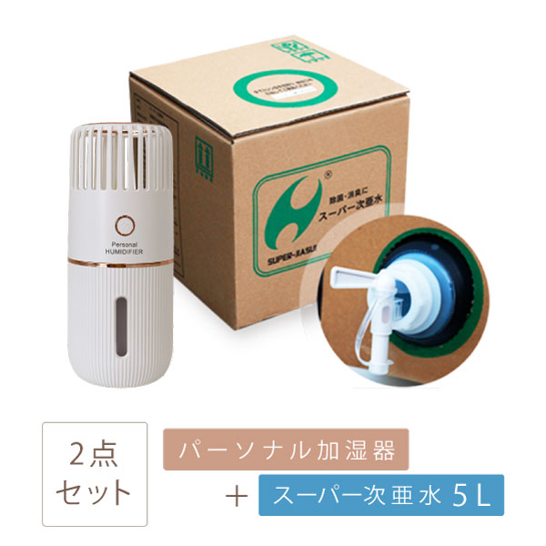 【値下げしました】加湿器 71yKV4agloL._UF894,1000_QL80_.jpg