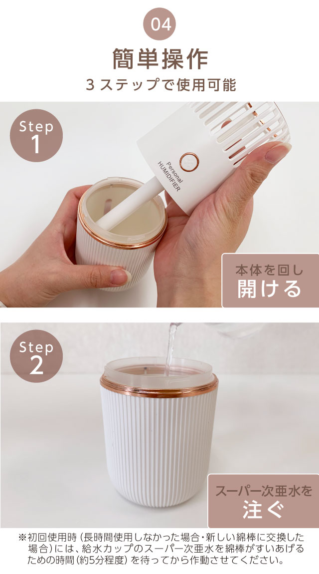 オレンジ加湿器 71P4EEfgwfL._UF350,350_QL80_.jpg