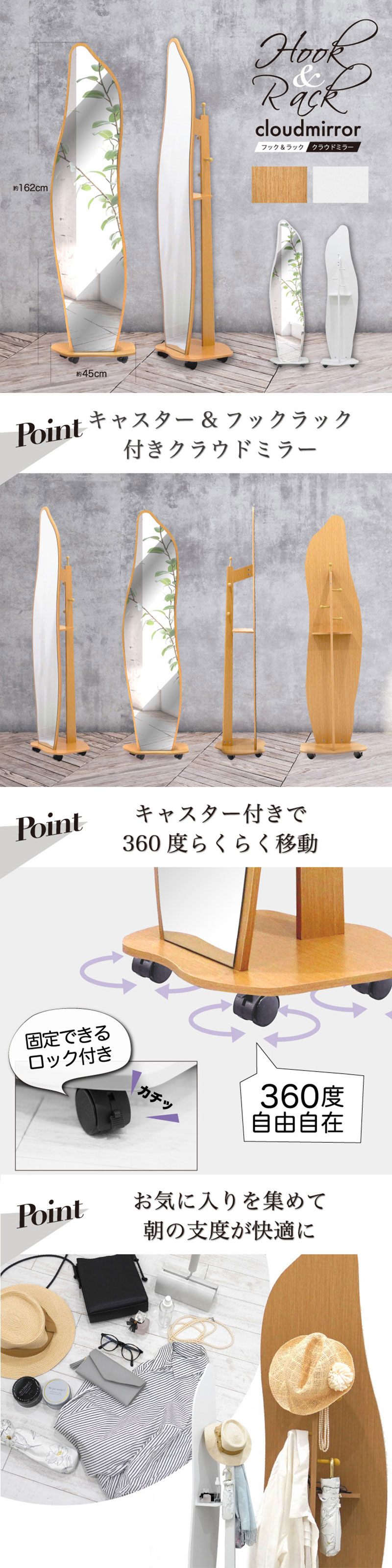 訳ありアウトレット】ミラー 鏡 全身 姿見 全身鏡 ガラス 大型ミラー