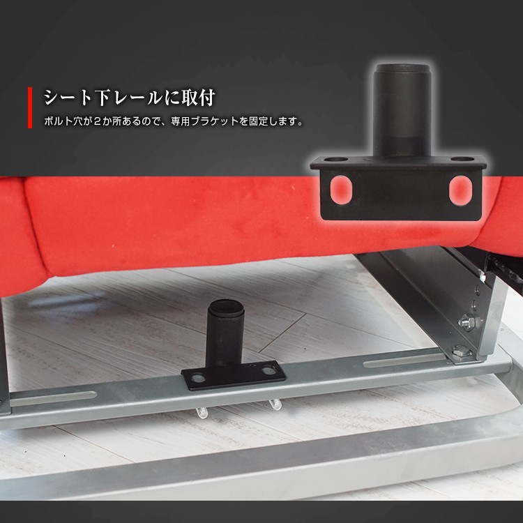 STRASSE RCZ01/RCZ02 専用 ButtKicker GAMER マウントブラケット