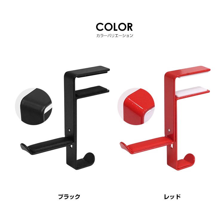 STRASSE ヘッドセットホルダー テーブル取り付け用 ヘッドフォン STRASSE ヘッドセットホルダー テーブル取り付け用 ヘッドフォン