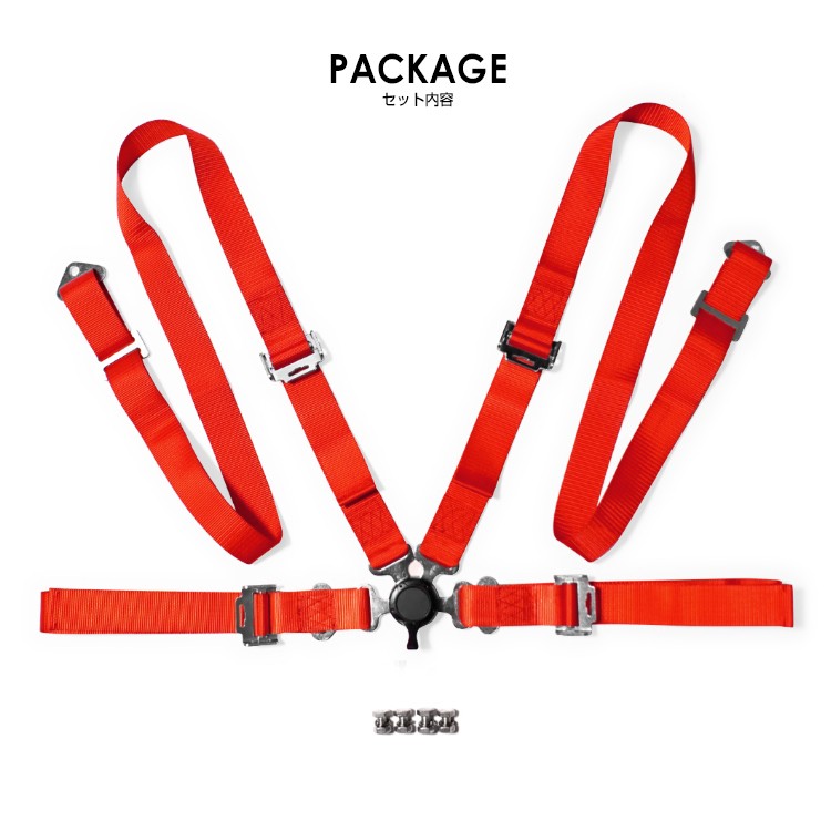STRASSE 4点式本格レーシングシートベルト単品 レーシングコックピット
