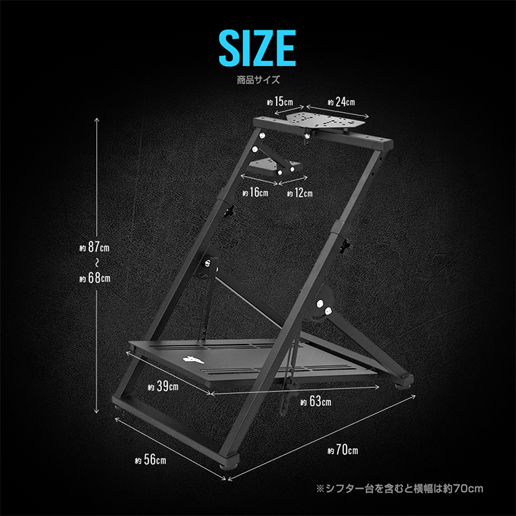 STRASSE ハンコンスタンド 折りたたみ XZERO コンパクトタイプ