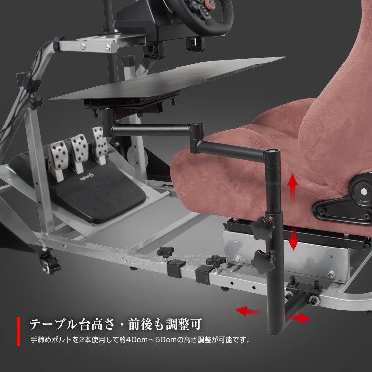 cockpit-mtable-04.jpg