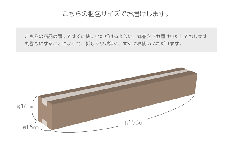 天然牛革ラグ 約210cm x 約195cm/本革大判本物/大きめカウラグ Amazon | 特大 コロンビア産 本革 天然皮革 カウラグ カウハイド