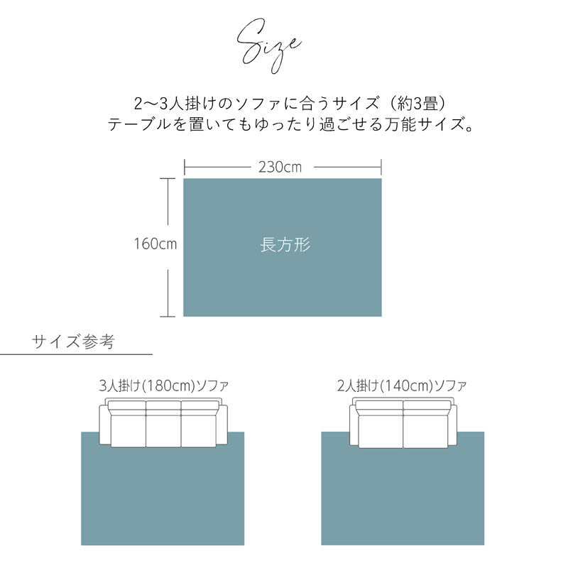 ラグ 本革 牛革 ラグマット ハラコラグ 天然皮革 高級ラグ ホテル仕様