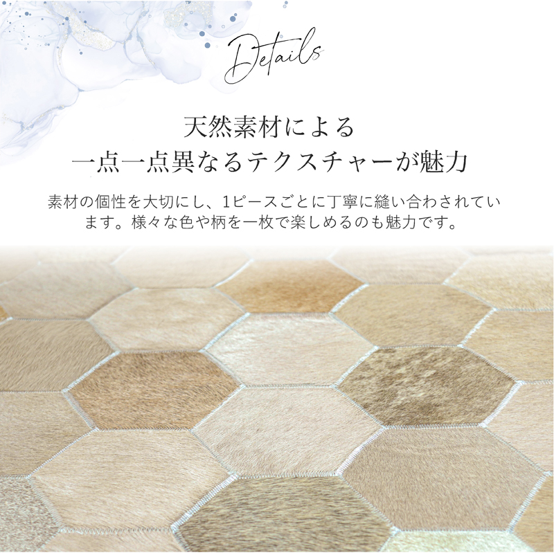 牛革ハラコラグマット 白黒斑点 約90x150cm 牛革ハラコラグマット 白黒斑点 約90x150cm在庫 処分 セール