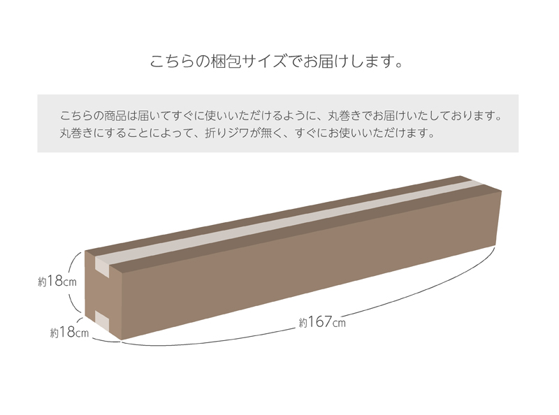 ラグ 本革 牛革 ラグマット ハラコラグ 天然皮革 高級ラグ