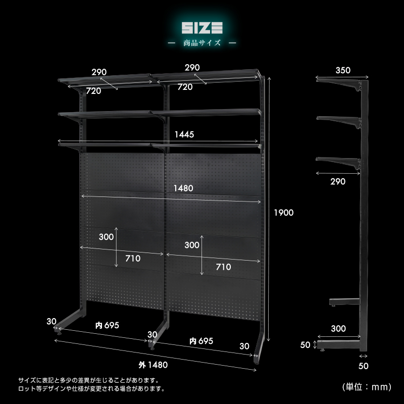 STRASSE GAMING LAB マルチボード150cm 有孔ボード ペグボード