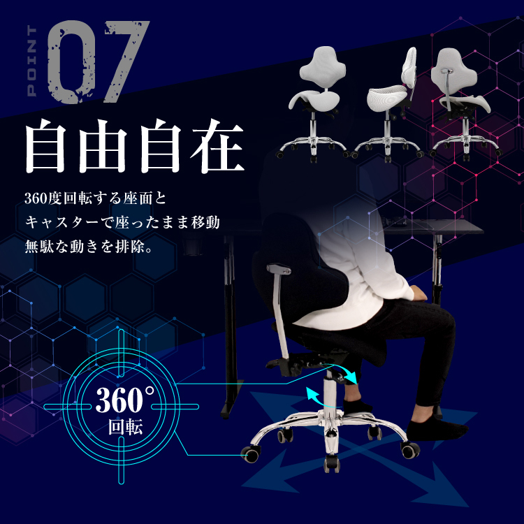 STRASSE GAMING LAB 腰痛対策チェア 椅子 ゲーミングチェア オフィス 