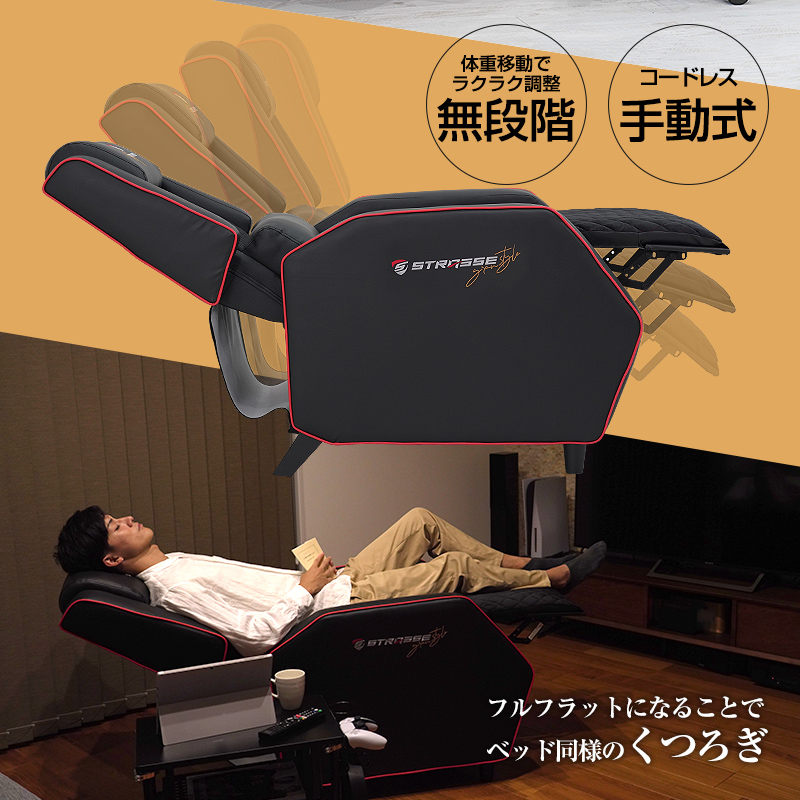 リクライニングソファ ソファー一人掛け パーソナルチェア ハイタイプ